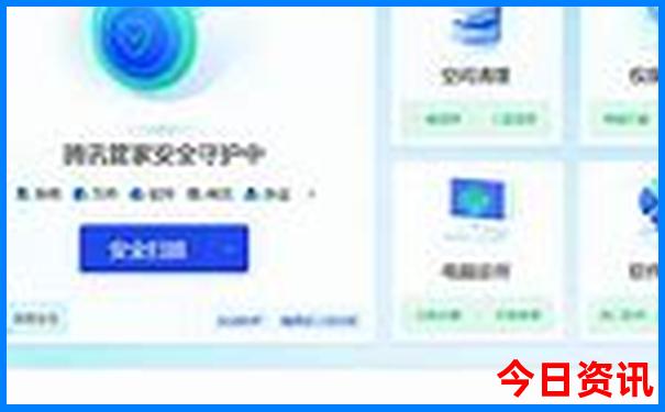 成都4天游最佳路线