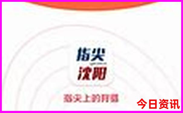 七月份适合旅游的地方凉快点