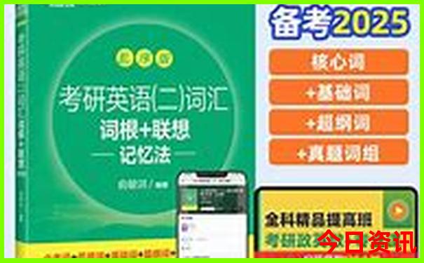 中国十大风景区排名前十名