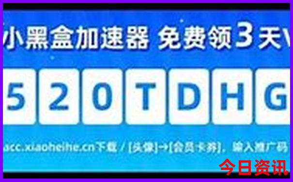 穷游香港最少花多少钱